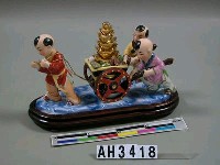 藏品(招財進寶)的圖片